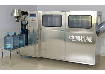 饮用水大香蕉视频在线观看机械